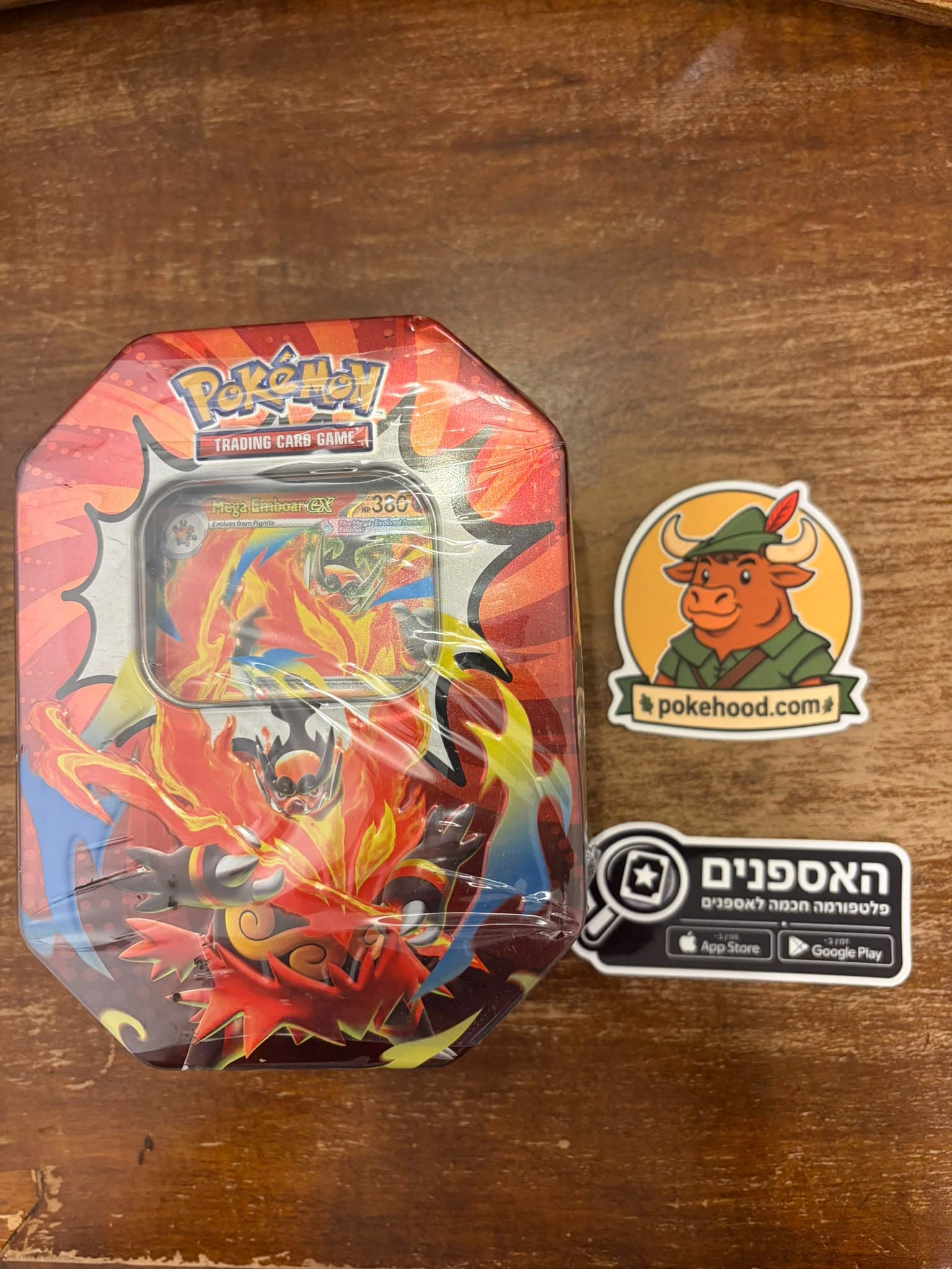 ביקורת מוצר:Mega Evolution - Ascended Heroes Tin