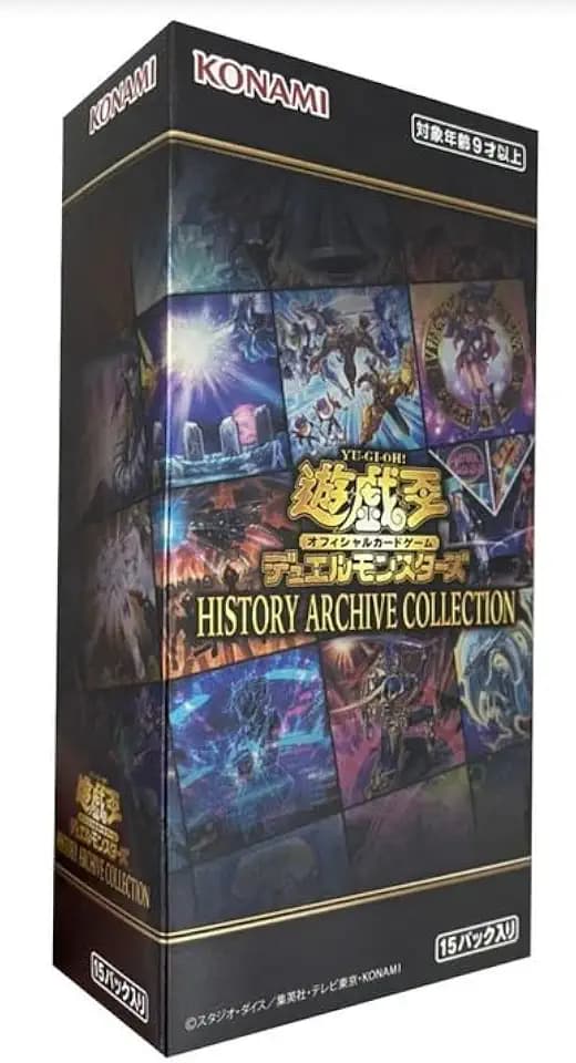 Konami Yu-Gi-Oh! OCG: History Archive Collection Box