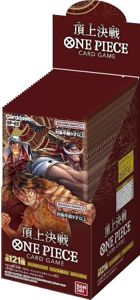 Bandai ONE Piece Card Game Paramount War [OP-02] Japanese