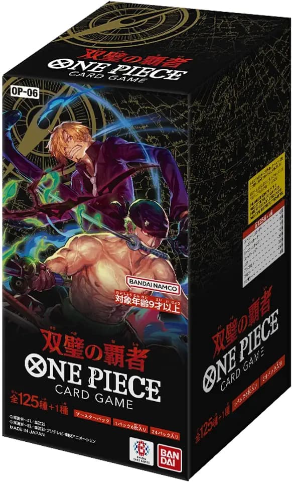 BANDAI NAMCO Entertainment One Piece Card Game Wings of The Captain [OP-06] Box Japanese Version