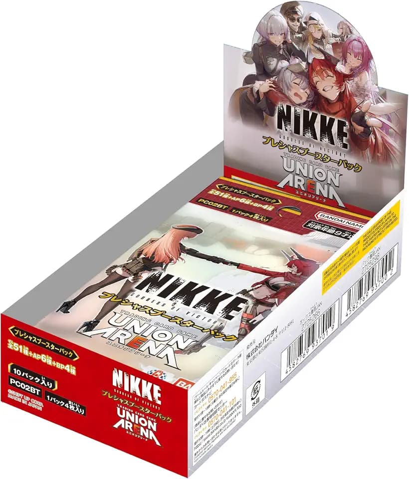 Bandai Union Arena Precious Booster Pack, Goddess of Victory: NIKKE, PC02BT (Box), Pack of 10