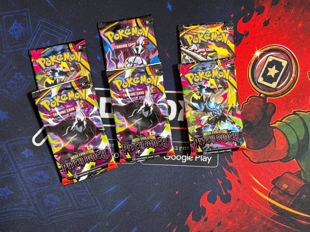 שש חבילות Pokémon TCG Mega Evolution Pitch Black Booster Bundle לפני פתיחה