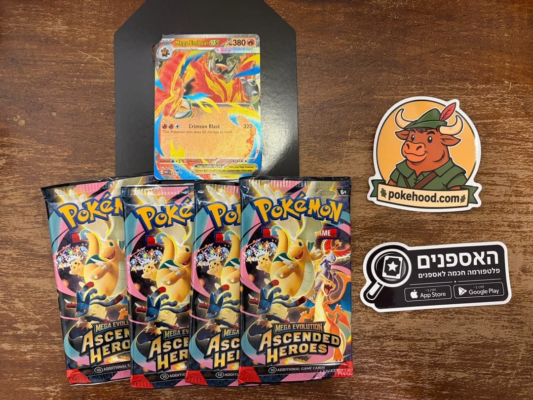 תכולת Ascended Heroes Tin: ארבע חבילות בוסטר וקלף פרומו Mega Emboar ex