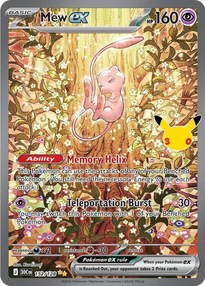 Mew ex Special Illustration Rare 152/128 מסט 30th Celebration, הגרסה התקינה של הקלף שממנה נוצר ה-Blood Mew