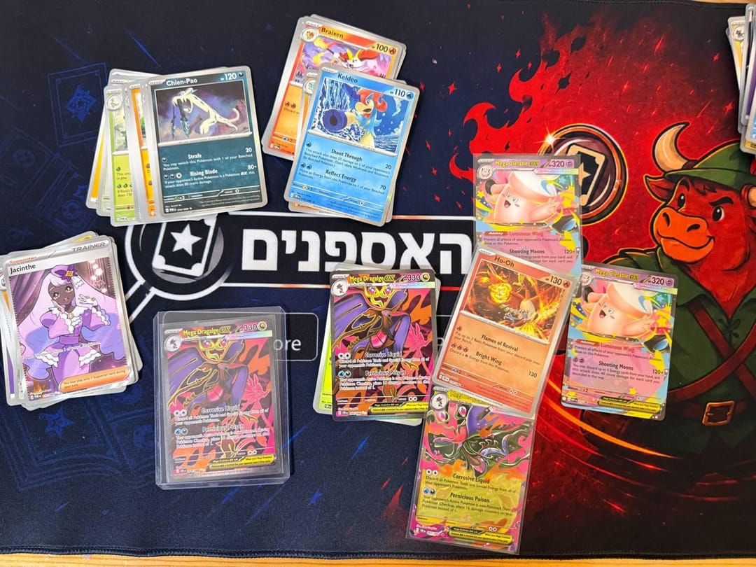 pulls