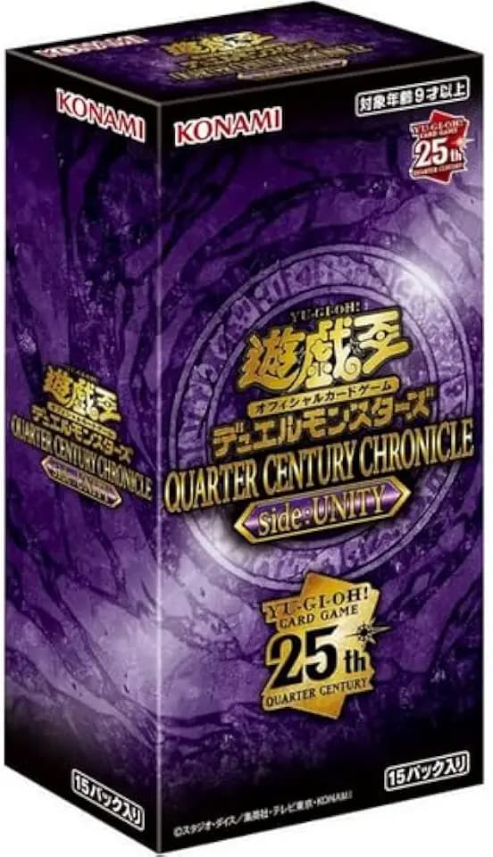 Konami Yu-Gi-Oh! OCG: Quarter Century Chronicle Side: Unity
